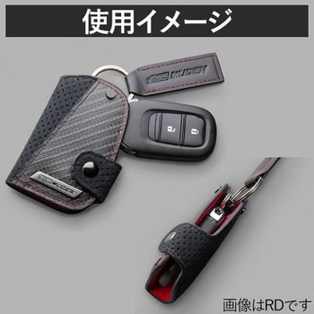 スマートキーケース ブラック 無限