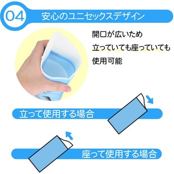 携帯ミニトイレ グレー ナヴィック