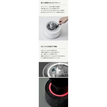 ルーメナー MIST TOWER PLUS アーバングレー 加湿器 超音波式 大容量 5.2L LUMENA LUMENA(ルーメナー)