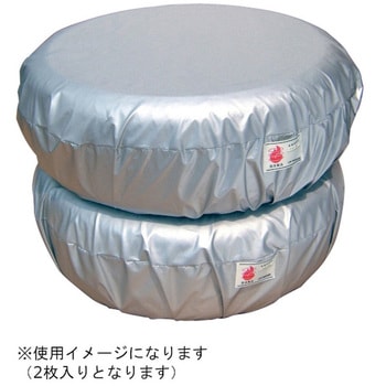 防炎タイヤカバー1本収納用 アラデン