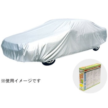 自動車用ボディーカバー チョットカケルクン アラデン