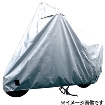 バイク用保護カバー アラデン