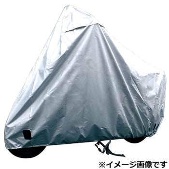 バイク用保護カバー アラデン