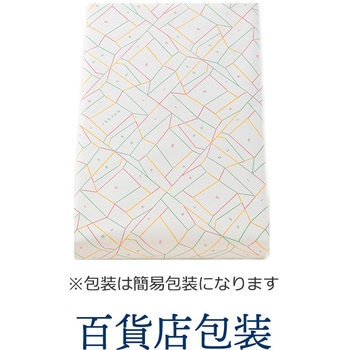 【百貨店包装対応】ラングドシャクッキーアソートメント18枚入 ゴディバ