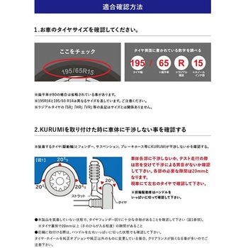 Ice Bahn ウィンターソックス クルミ ニューレイトン