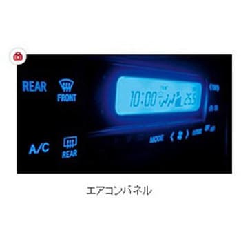 サイバーストーク マイクロLED(カプラーソケットA) サイバーストーク