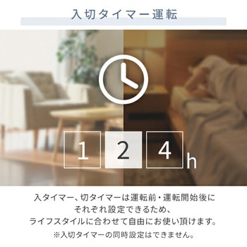 洗える サーキュレーター 全分解 静音 14/18畳対応 YAMAZEN(山善)