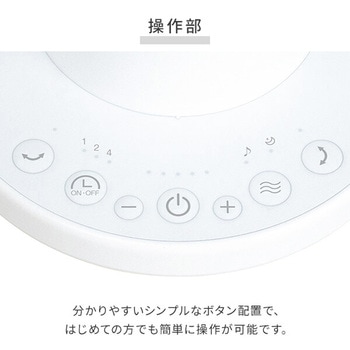 洗える サーキュレーター 全分解 静音 14/18畳対応 YAMAZEN(山善)