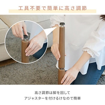 こたつテーブル  長方形 ハイタイプ 一人用 おしゃれ 高さ調節 510W YAMAZEN(山善)
