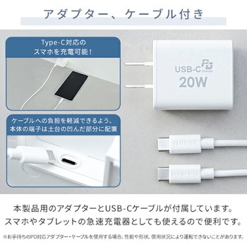 扇風機 DCモーター PD対応 節電センサー 静音 YAMAZEN(山善)