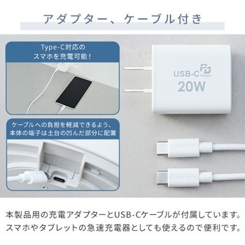 洗える サーキュレーター DCモーター PD対応 24畳対応 静音 YAMAZEN(山善)