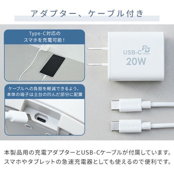 洗える サーキュレーター DCモーター PD対応 24畳対応 静音 YAMAZEN(山善)