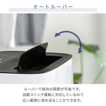 衣類乾燥除湿機 コンプレッサー式 除湿能力30L/日 YAMAZEN(山善)