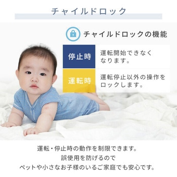 衣類乾燥除湿機 コンプレッサー式 除湿能力30L/日 YAMAZEN(山善)