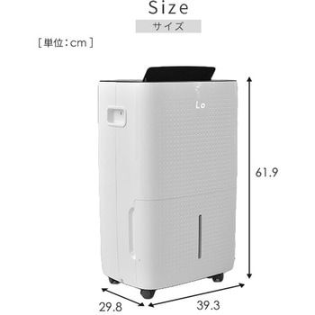 衣類乾燥除湿機 コンプレッサー式 除湿能力30L/日 YAMAZEN(山善)