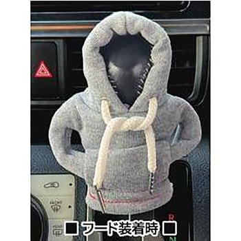 パーカー シフトノブカバー 向島自動車用品製作所