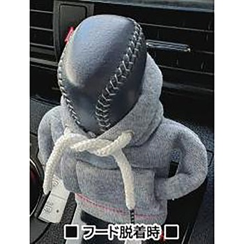 パーカー シフトノブカバー 向島自動車用品製作所