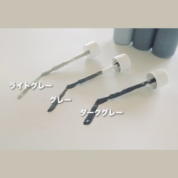 ヒビ割れ補修材 ハンディ・クラウン