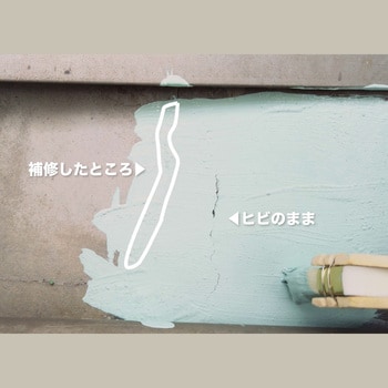 ヒビ割れ補修材 ハンディ・クラウン