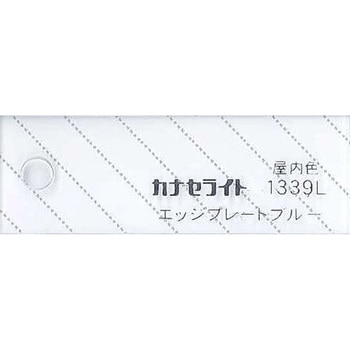 【オーダー】アクリル板(キャスト) 48色 4穴 ノーブランド