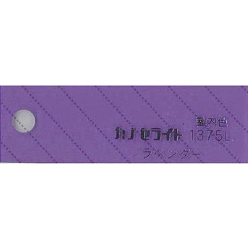 【オーダー】アクリル板(キャスト) 48色 4穴 ノーブランド