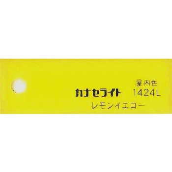 【オーダー】アクリル板(キャスト) 48色 4穴 ノーブランド