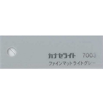 【オーダー】アクリル板(キャスト) 48色 4穴 ノーブランド