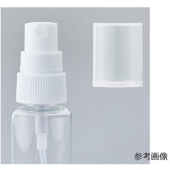 エムスプレー No.40N白 トップキャップ付 マルエム(理化学・容器)