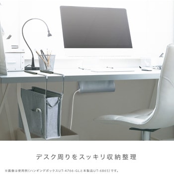ハンギングケーブルポケット SONIC(ソニック・文具)