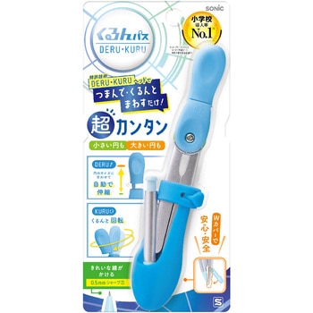 スーパーコンパス くるんパス デル・クル シャープ用 SONIC(ソニック・文具)
