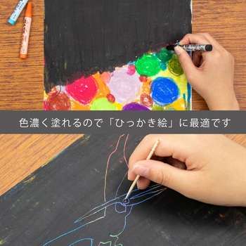 ぺんてるくれよん 12色 ぺんてる