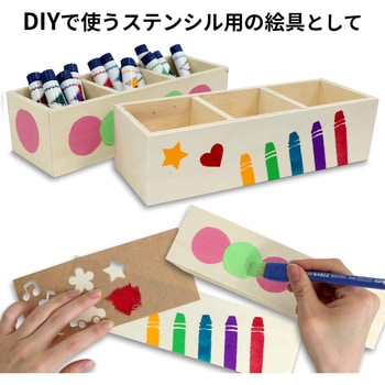 アクリルガッシュ 12色セット 白2本入 ぺんてる