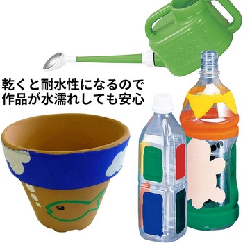 アクリルガッシュ 12色セット 白2本入 ぺんてる
