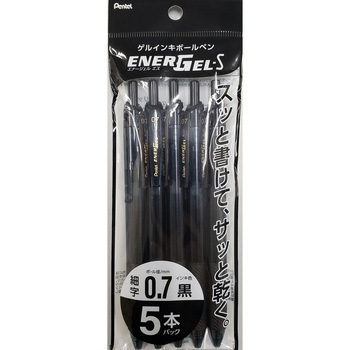 エナージェルエス0．7 黒 5本パック ぺんてる