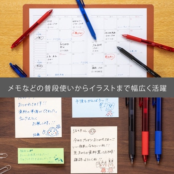 エナージェルエス0．7 黒 5本パック ぺんてる