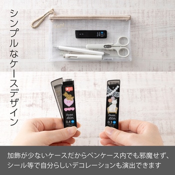 パック ぺんてるアインシャープ芯 - ぺんてる