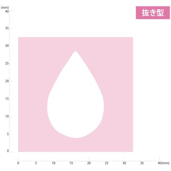 キュアパンチミディアム 呉竹