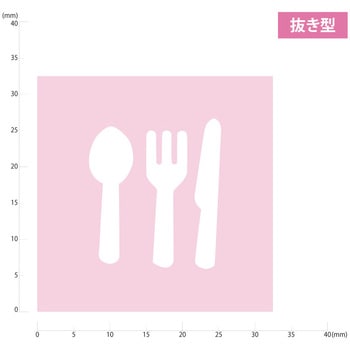 キュアパンチミディアム 呉竹