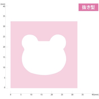 キュアパンチミディアム 呉竹