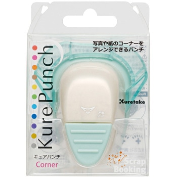 キュアパンチコーナー 呉竹