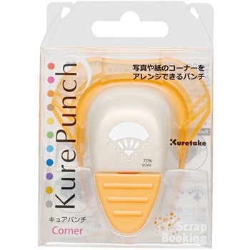 キュアパンチコーナー 呉竹