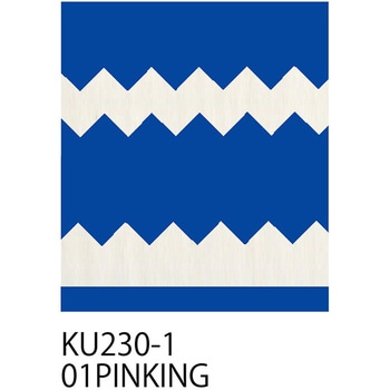 クラフトはさみ 呉竹