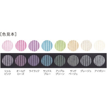 ベルクルール - シヤチハタ