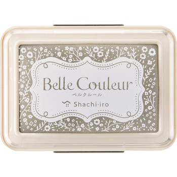 ベルクルール シヤチハタ