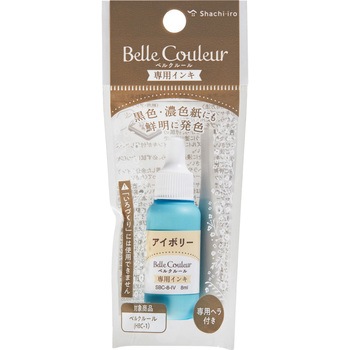 ベルクルール 専用インキ シヤチハタ