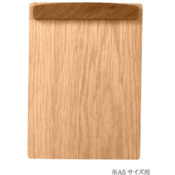 木製クリップボード コレクト