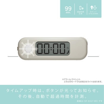 スティックル タイマー ダイヤル式 SONIC(ソニック・文具)