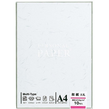 OA用紙厚口110大礼白 マルアイ