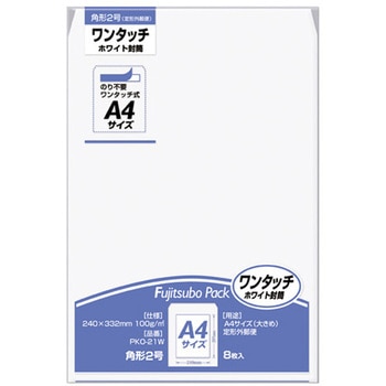 角2ホワイトワンタッチ100g マルアイ