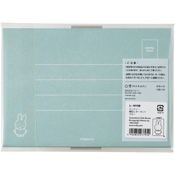 ミッフィー横型レター マルアイ